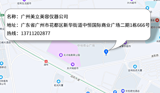 聯(lián)系我們