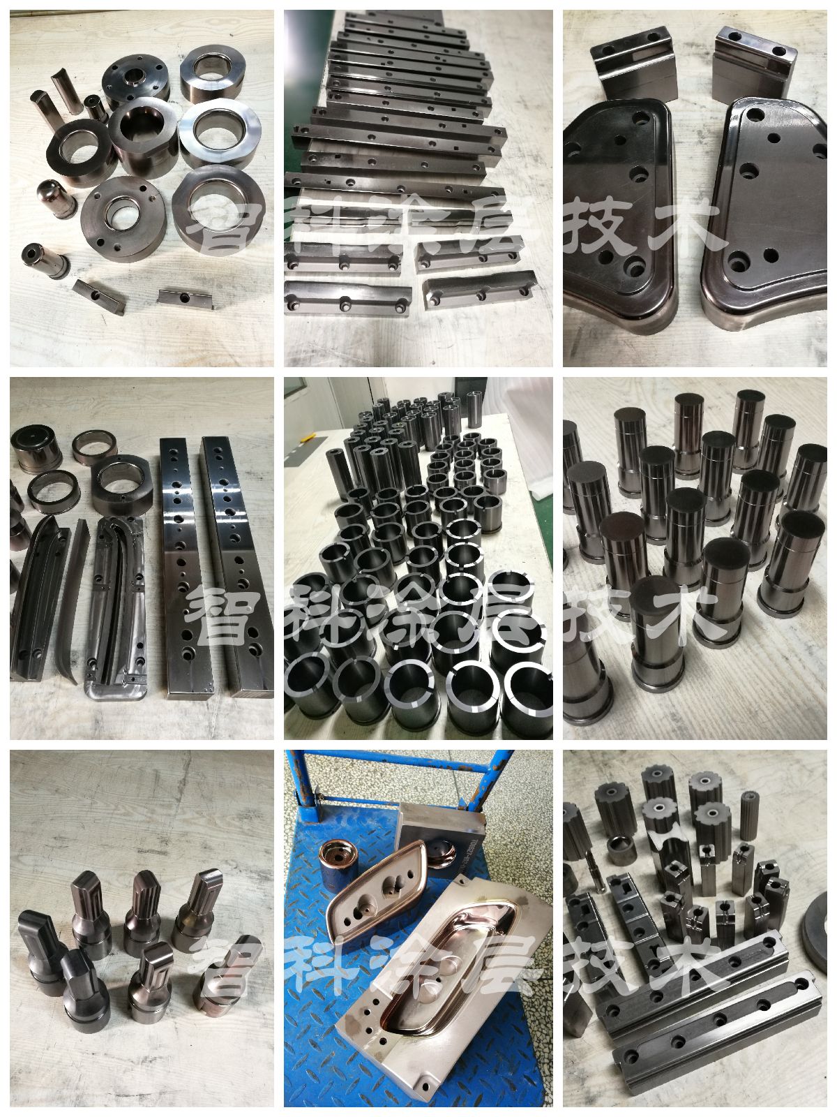 拉伸模具TiCN涂層，超硬PVD涂層