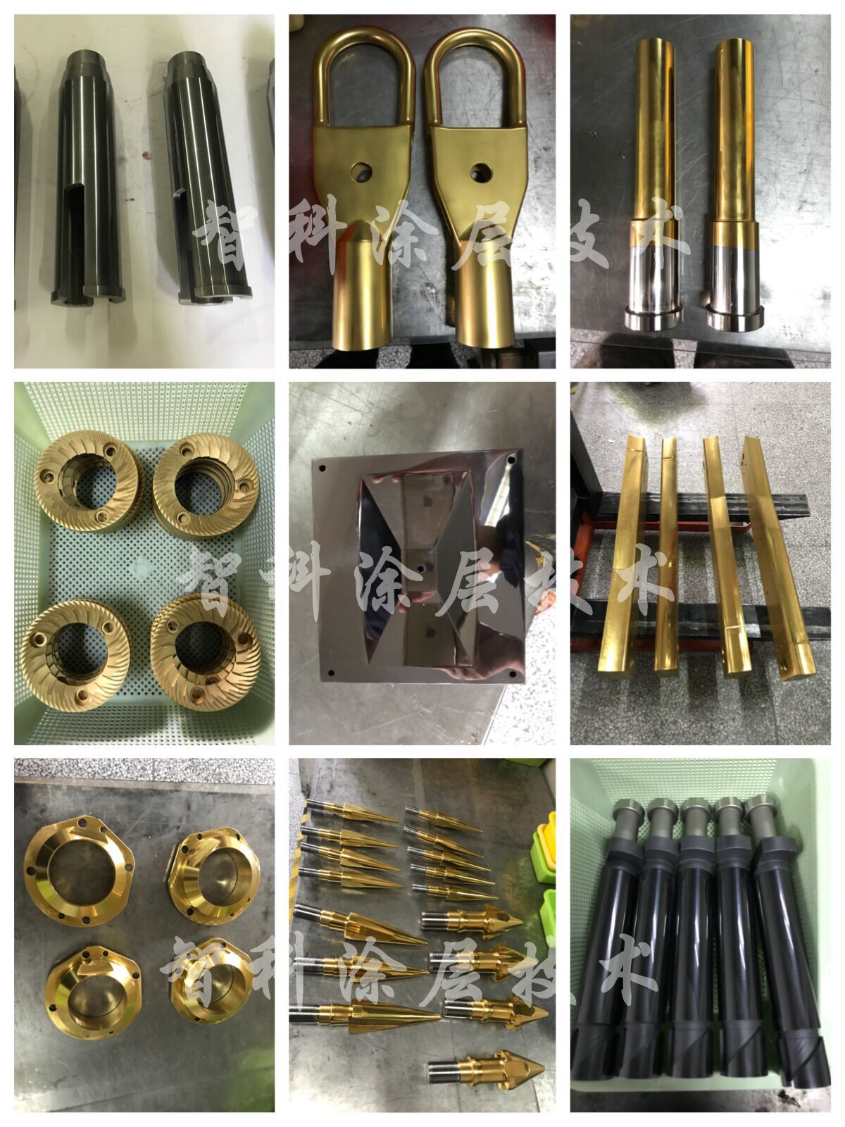 機械配件易磨損，PVD真空鍍鈦解決磨損問題